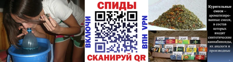 Бутират оксибутират Белореченск