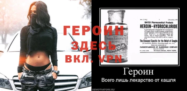 дистиллят марихуана Карталы