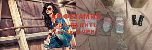 дистиллят марихуана Карталы