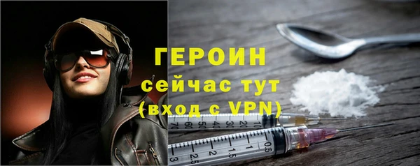 дистиллят марихуана Карталы