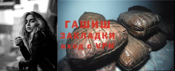 ешки Киреевск