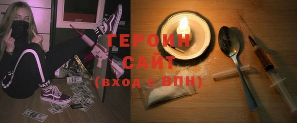 PSILOCYBIN Касимов