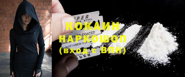 МДМА Карпинск