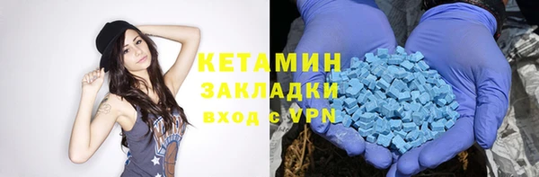 PSILOCYBIN Касимов