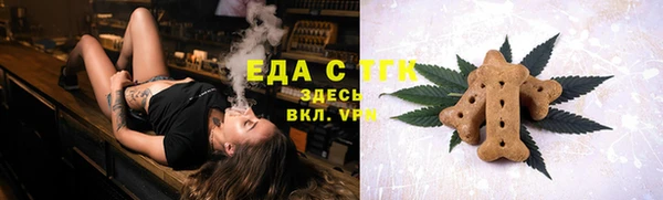 дистиллят марихуана Карталы