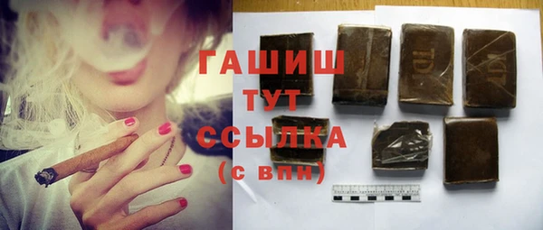 дистиллят марихуана Карталы