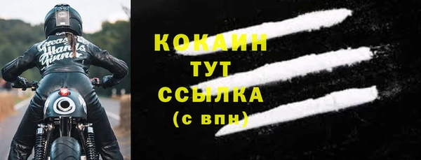 дистиллят марихуана Карталы