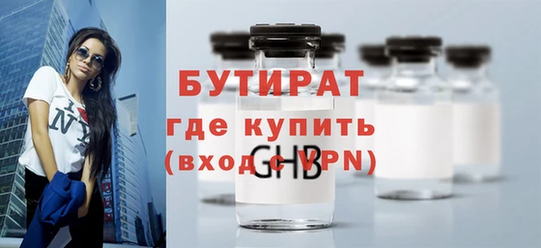 PSILOCYBIN Касимов