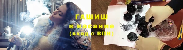 ешки Киреевск