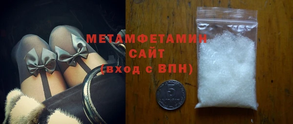 PSILOCYBIN Касимов