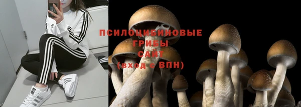 дистиллят марихуана Карталы