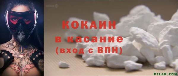 ешки Киреевск