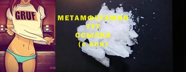 ешки Киреевск