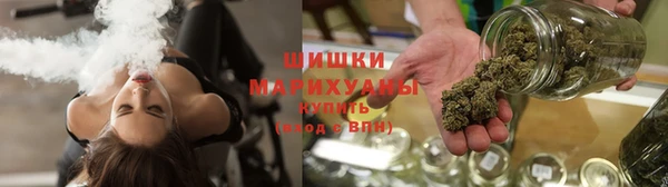 дистиллят марихуана Карталы