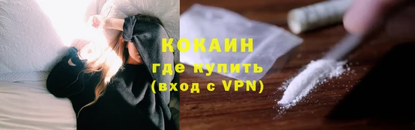 дистиллят марихуана Карталы