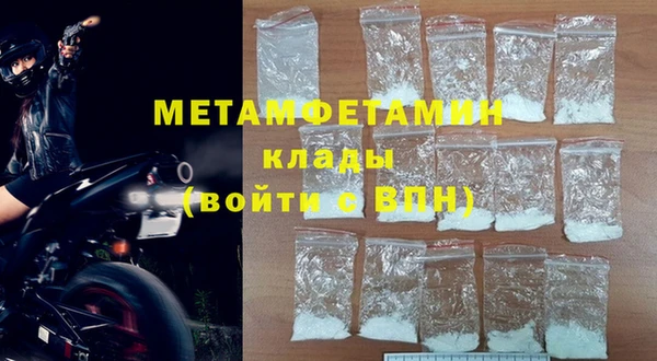 дистиллят марихуана Карталы