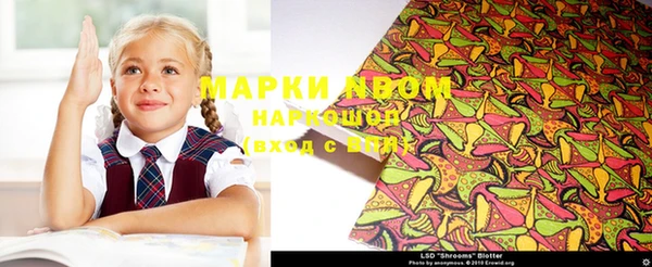MDMA Киренск