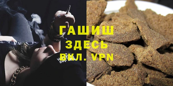 дистиллят марихуана Карталы