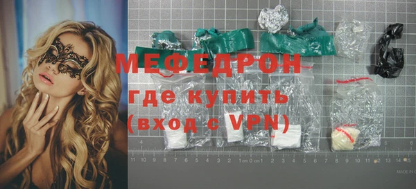 дистиллят марихуана Карталы