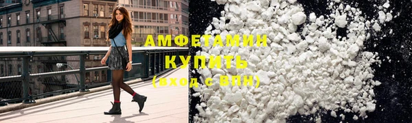 МДМА Карпинск