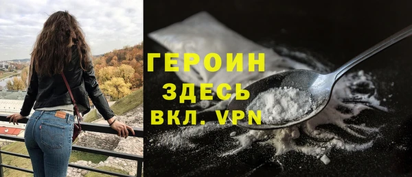 МДМА Карпинск