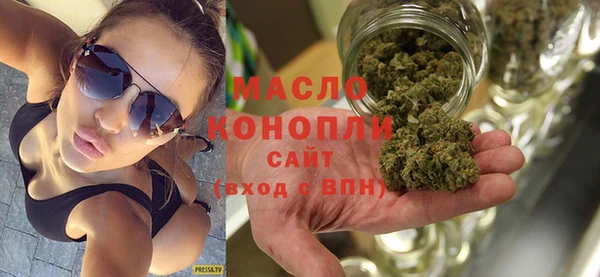 МДМА Карпинск