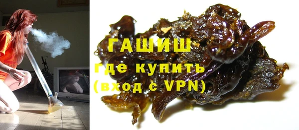 МДМА Карпинск