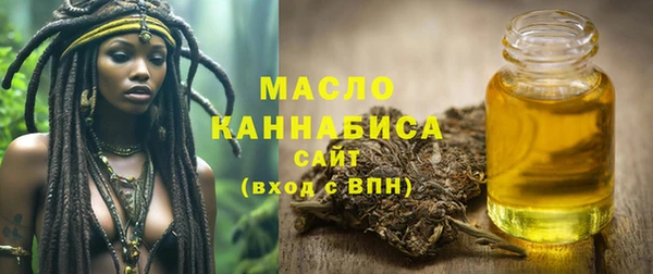 МДМА Карпинск