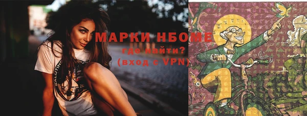 PSILOCYBIN Касимов