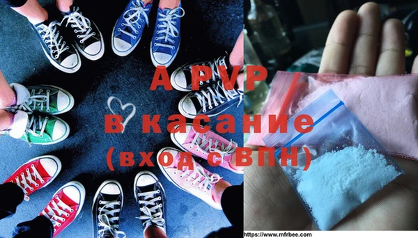 МДМА Карпинск