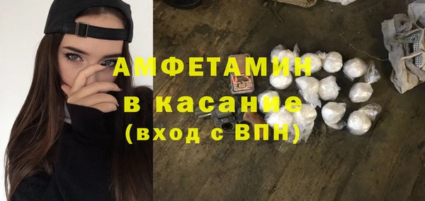 MDMA Киренск