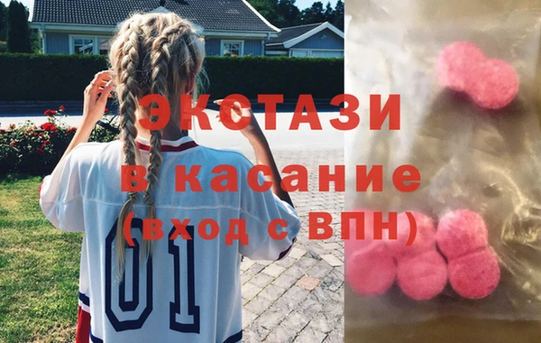 PSILOCYBIN Касимов