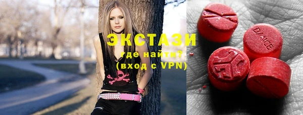 MDMA Киренск